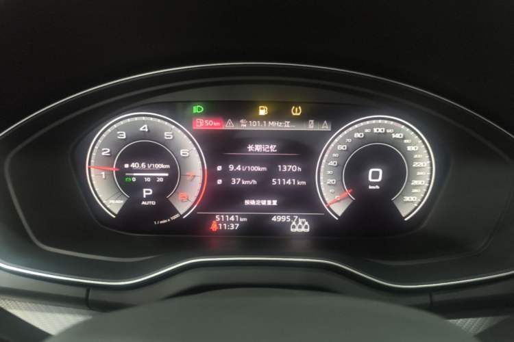 Used Audi Q5L 2024 45 TFSI Luxury Dynamic Model Instrument Cluster