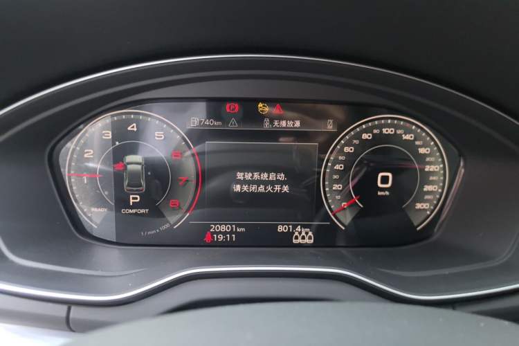 Used Audi Q5L 2024 40 TFSI Fashion Dynamic Model Instrument Cluster