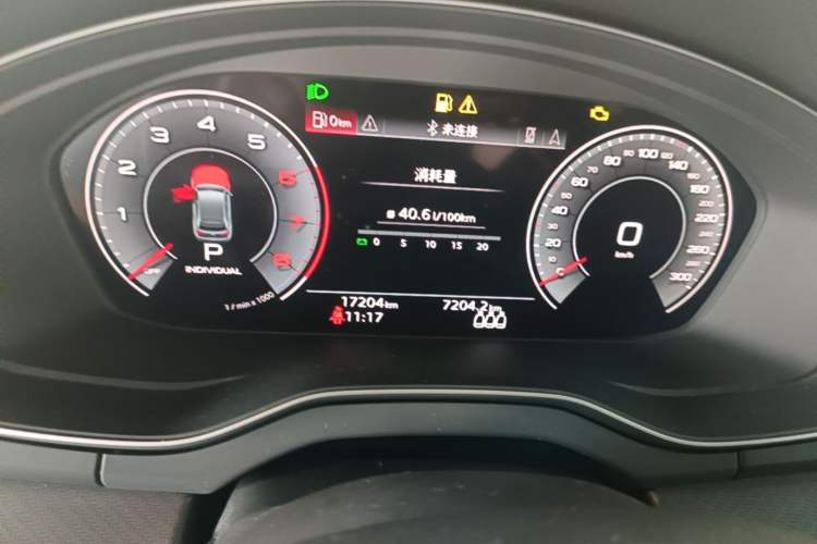 Used Audi Q5L 2024 40 TFSI Luxury Dynamic Edition Instrument Cluster