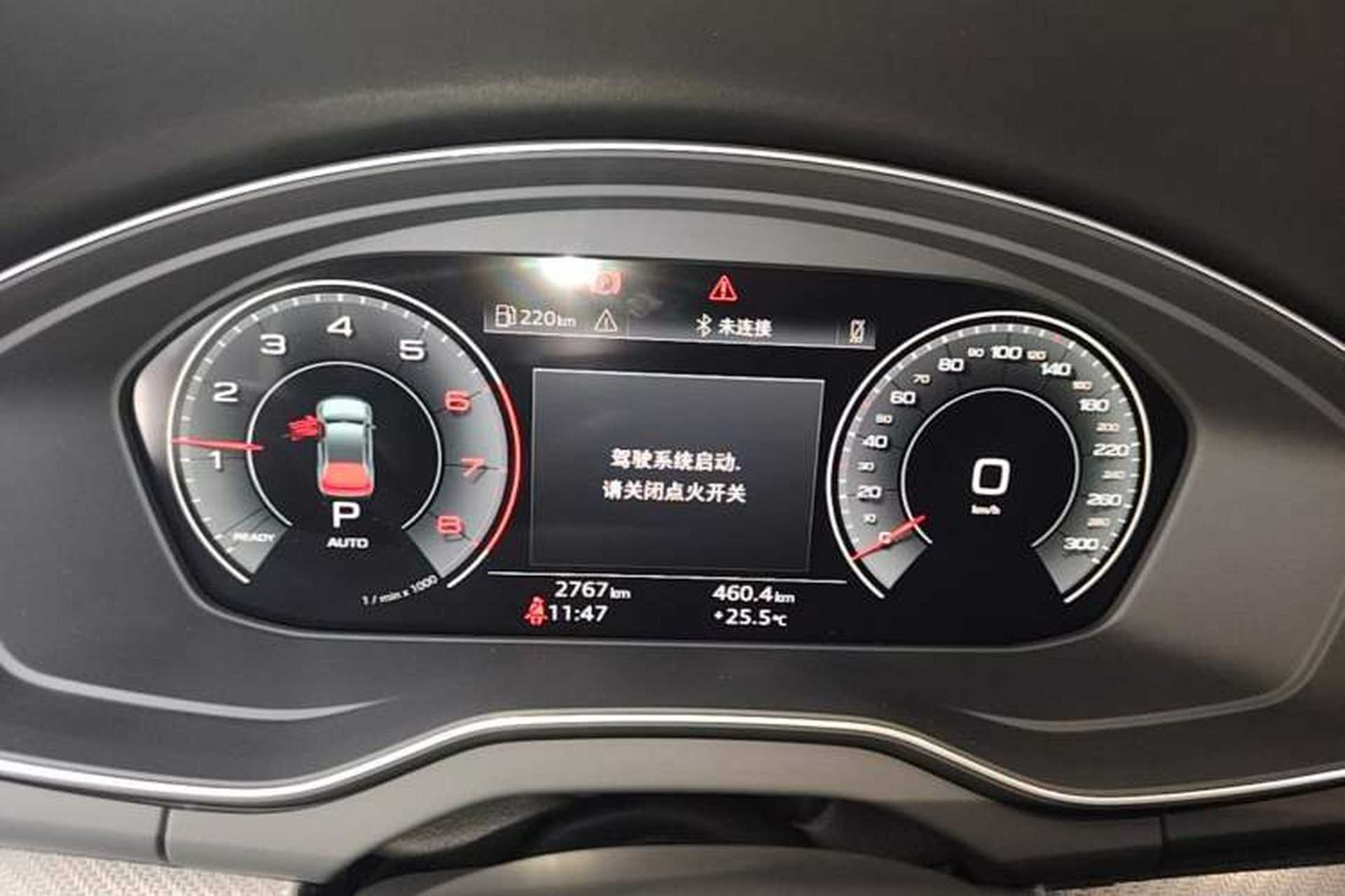 Used Audi Q5L 2024 40 TFSI Luxury Dynamic Edition Instrument Cluster