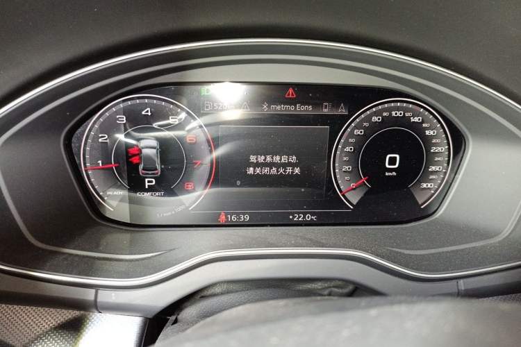Used Audi Q5L 2024 40 TFSI Luxury Dynamic Edition Instrument Cluster