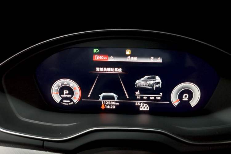 Used Audi Q5L 2024 40 TFSI Luxury Dynamic Edition Instrument Cluster