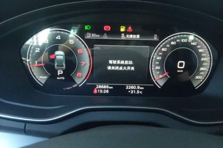 Used Audi Q5L 2024 40 TFSI Fashion Dynamic Model Instrument Cluster