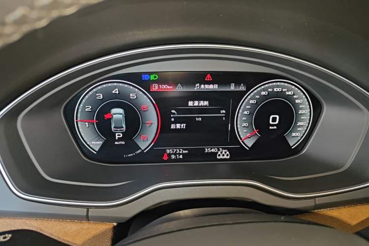 Used Audi Q5L 2024 40 TFSI Luxury Dynamic Edition Instrument Cluster