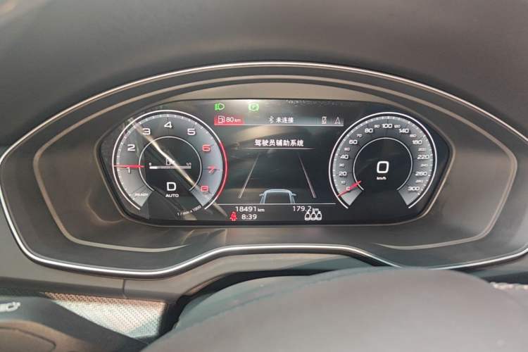 Used Audi Q5L 2024 40 TFSI Luxury Dynamic Edition Instrument Cluster