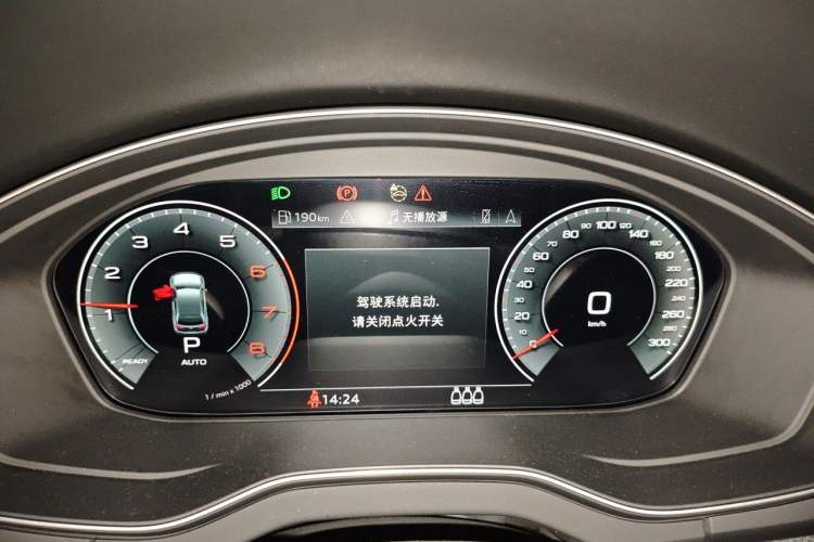 Used Audi Q5L 2024 40 TFSI Luxury Dynamic Edition Instrument Cluster