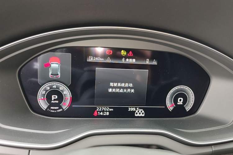 Used Audi Q5L 2024 45 TFSI Luxury Dynamic Model Instrument Cluster