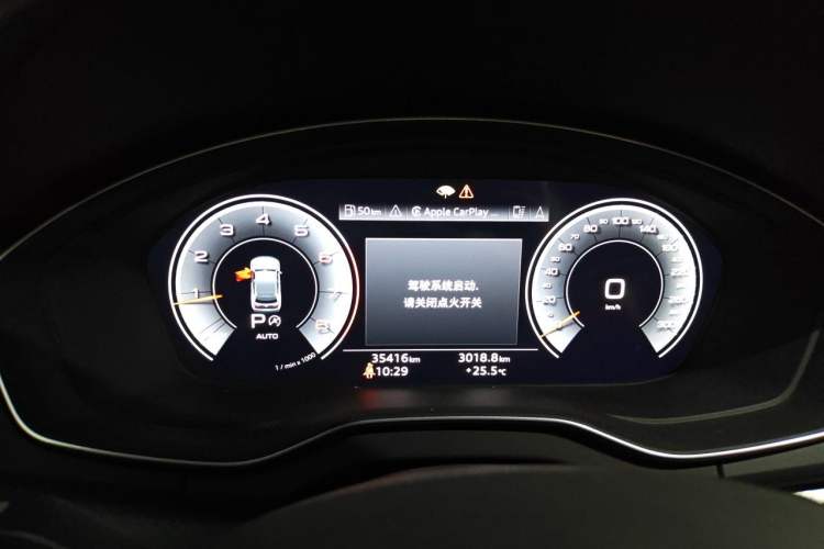 Used Audi Q5L 2024 40 TFSI Luxury Dynamic Edition Instrument Cluster
