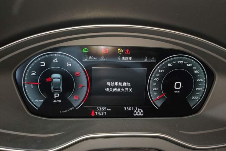 Used Audi Q5L 2024 40 TFSI Luxury Dynamic Edition Instrument Cluster