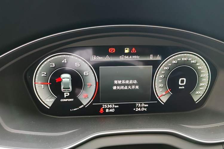 Used Audi Q5L 2024 45 TFSI Luxury Dynamic Model Instrument Cluster
