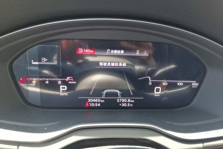Used Audi Q5L 2024 45 TFSI Luxury Dynamic Model Instrument Cluster