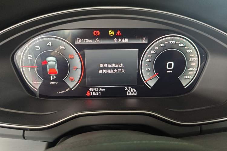 Used Audi Q5L 2024 40 TFSI Fashion Dynamic Model Instrument Cluster