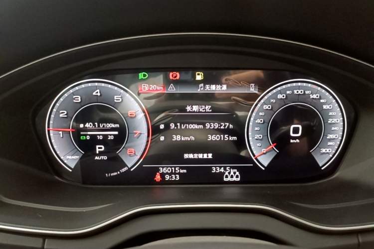 Used Audi Q5L 2024 40 TFSI Fashion Dynamic Model Instrument Cluster