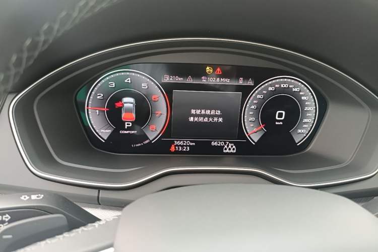 Used Audi Q5L 2024 40 TFSI Luxury Dynamic Edition Instrument Cluster