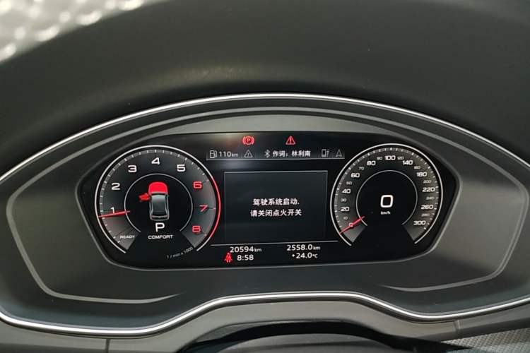 Used Audi Q5L 2024 40 TFSI Luxury Dynamic Edition Instrument Cluster