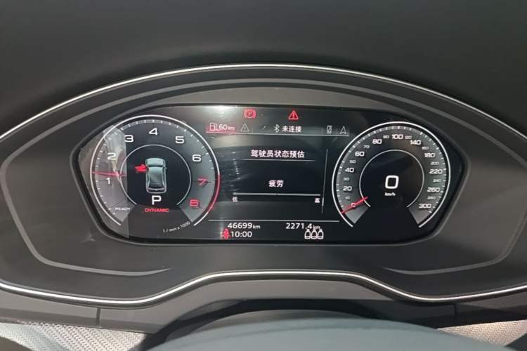 Used Audi Q5L 2024 45 TFSI Luxury Dynamic Model Instrument Cluster