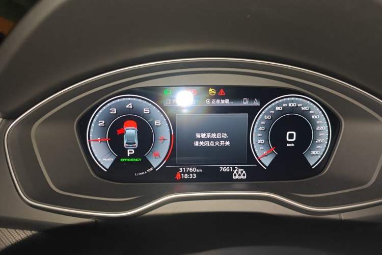 Used Audi Q5L 2024 45 TFSI Luxury Dynamic Model Instrument Cluster