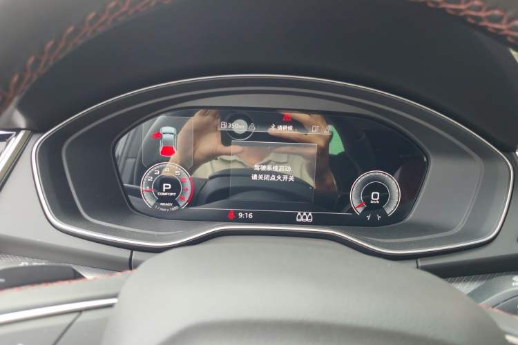Used Audi Q5L 2024 40 TFSI Luxury Dynamic Edition Instrument Cluster