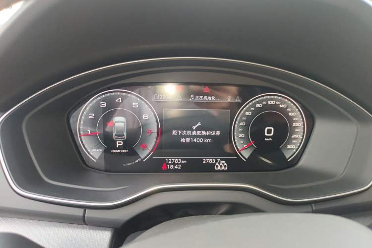 Used Audi Q5L 2024 45 TFSI Luxury Dynamic Model Instrument Cluster