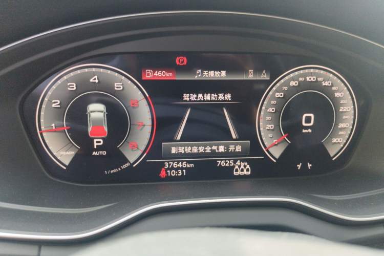 Used Audi Q5L 2024 40 TFSI Luxury Dynamic Edition Instrument Cluster