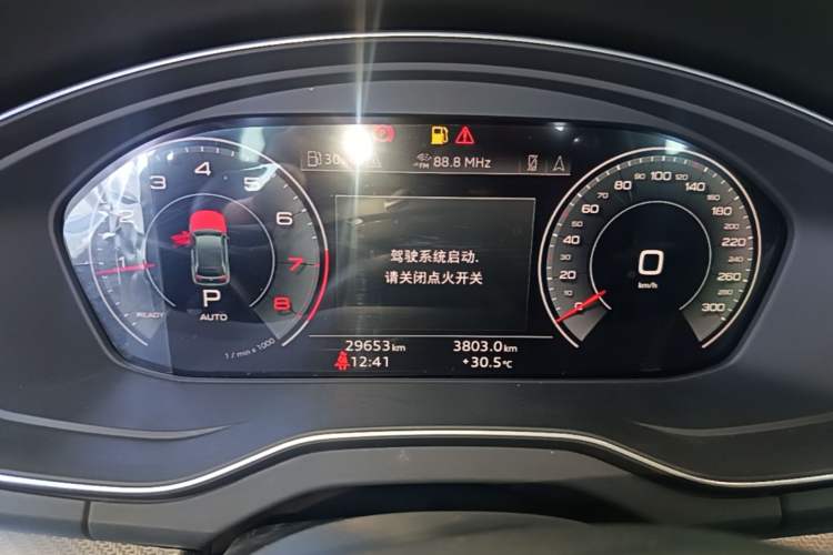Used Audi Q5L 2024 45 TFSI Luxury Dynamic Model Instrument Cluster