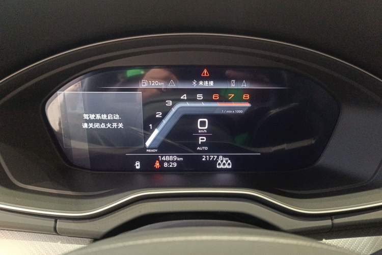 Used Audi Q5L 2024 40 TFSI Luxury Dynamic Edition Instrument Cluster