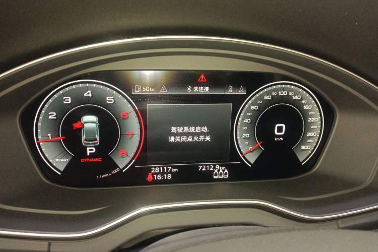 Used Audi Q5L 2024 40 TFSI Luxury Dynamic Edition Instrument Cluster