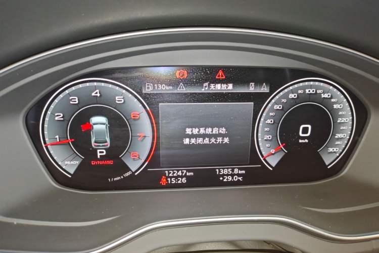 Used Audi Q5L 2024 40 TFSI Luxury Dynamic Edition Instrument Cluster