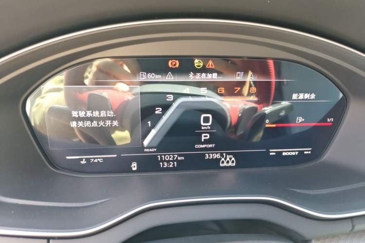 Used Audi Q5L 2024 40 TFSI Luxury Dynamic Edition Instrument Cluster