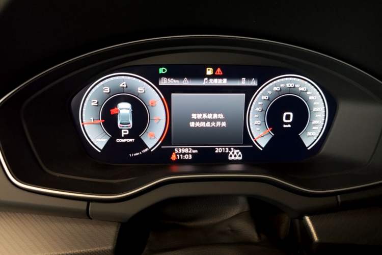 Used Audi Q5L 2024 40 TFSI Luxury Dynamic Edition Instrument Cluster