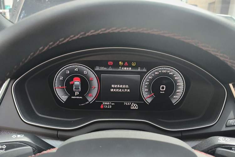 Used Audi Q5L 2024 40 TFSI Luxury Dynamic Edition Instrument Cluster