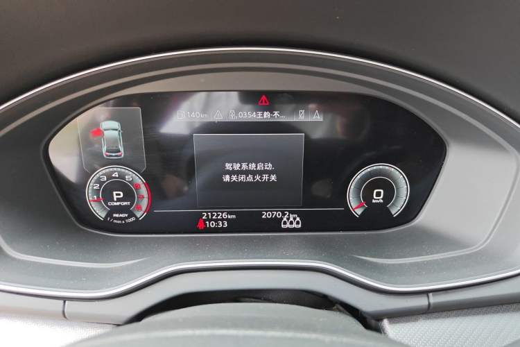 Used Audi Q5L 2024 40 TFSI Luxury Dynamic Edition Instrument Cluster
