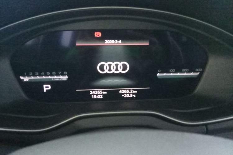Used Audi Q5L 2024 40 TFSI Luxury Dynamic Edition Instrument Cluster
