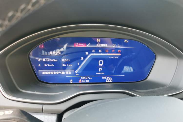 Used Audi Q5L 2024 40 TFSI Luxury Dynamic Edition Instrument Cluster