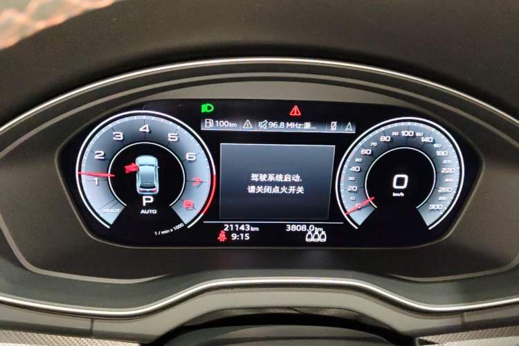 Used Audi Q5L 2024 45 TFSI Luxury Dynamic Model Instrument Cluster