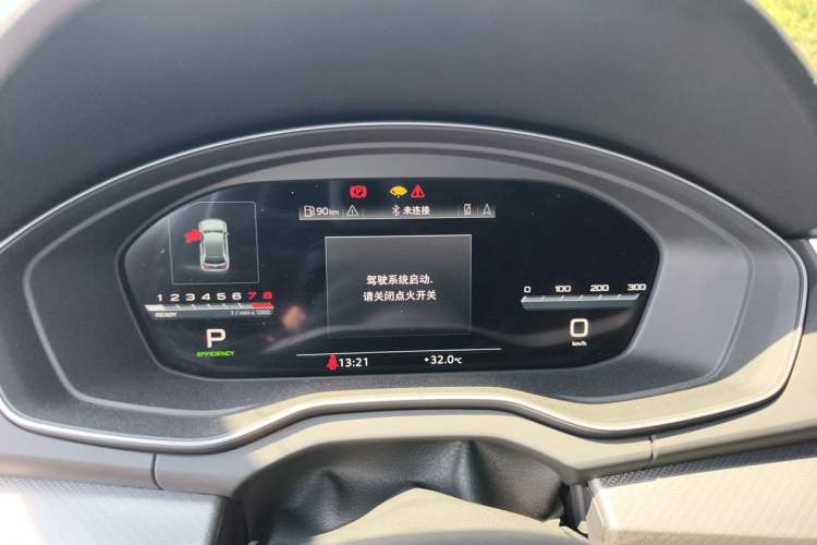 Used Audi Q5L 2024 45 TFSI Luxury Dynamic Model Instrument Cluster