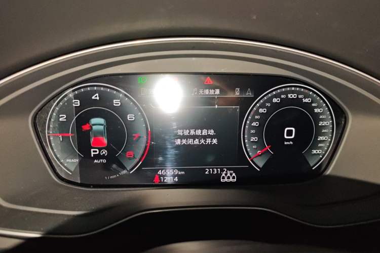 Used Audi Q5L 2024 45 TFSI Luxury Dynamic Model Instrument Cluster