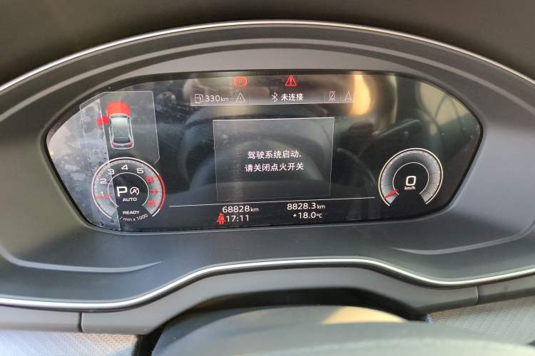 Used Audi Q5L 2024 40 TFSI Luxury Dynamic Edition Instrument Cluster