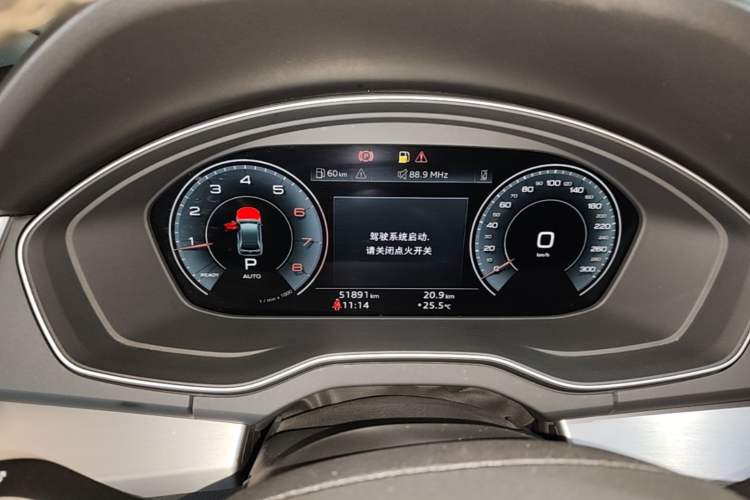 Used Audi Q5L 2024 40 TFSI Fashion Dynamic Model Instrument Cluster