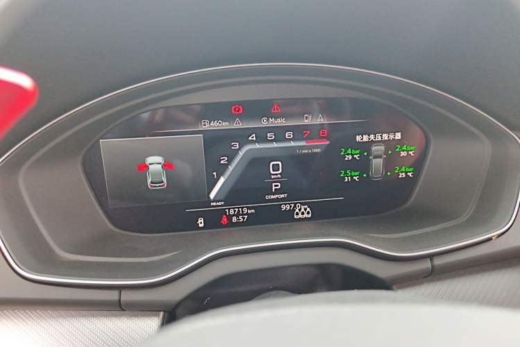 Used Audi Q5L 2024 45 TFSI Luxury Dynamic Model Instrument Cluster
