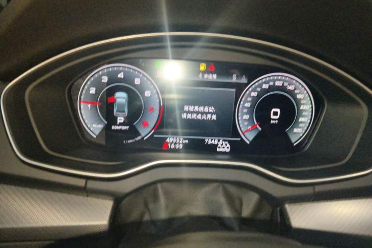 Used Audi Q5L 2024 45 TFSI Luxury Dynamic Model Instrument Cluster