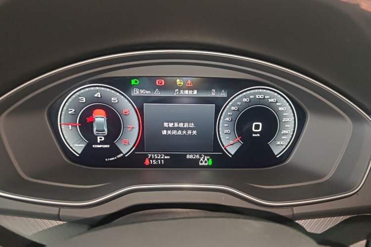 Used Audi Q5L 2024 40 TFSI Fashion Dynamic Model Instrument Cluster