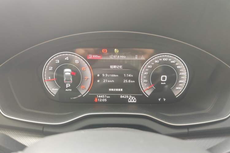 Used Audi Q5L 2024 40 TFSI Luxury Dynamic Edition Instrument Cluster