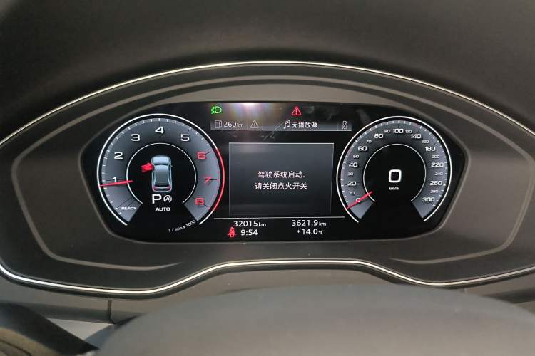 Used Audi Q5L 2024 40 TFSI Fashion Dynamic Model Instrument Cluster
