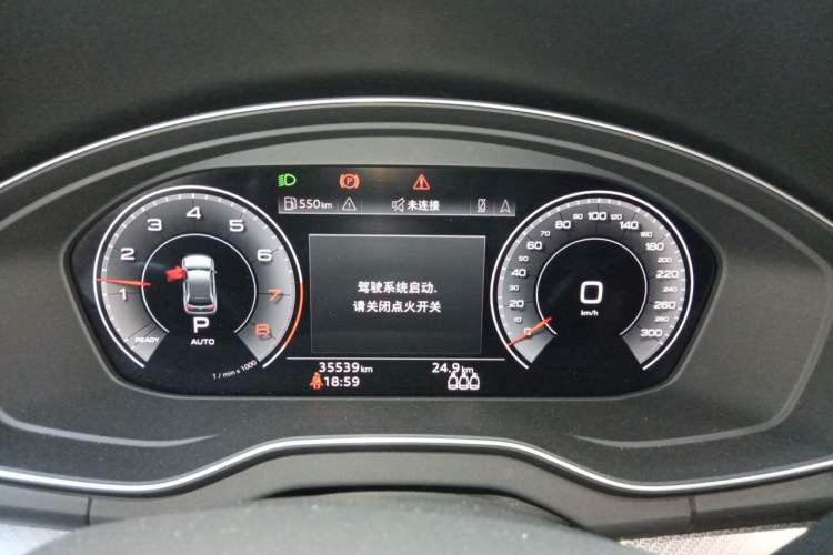 Used Audi Q5L 2024 45 TFSI Luxury Dynamic Model Instrument Cluster