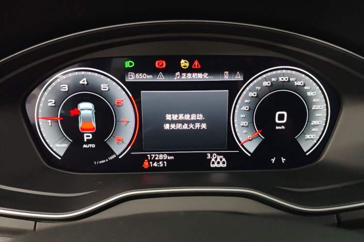 Used Audi Q5L 2024 40 TFSI Luxury Dynamic Edition Instrument Cluster