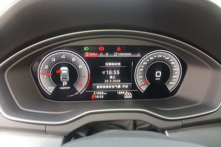 Used Audi Q5L 2024 45 TFSI Luxury Dynamic Model Instrument Cluster
