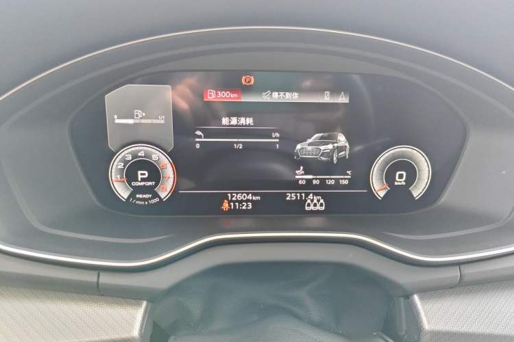 Used Audi Q5L 2024 40 TFSI Luxury Dynamic Edition Instrument Cluster