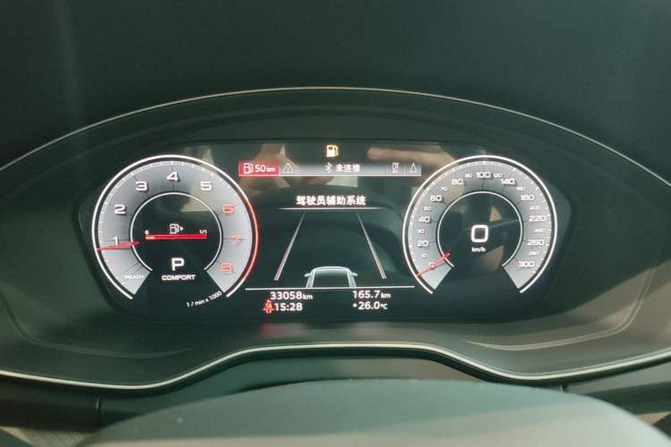 Used Audi Q5L 2024 40 TFSI Luxury Dynamic Edition Instrument Cluster