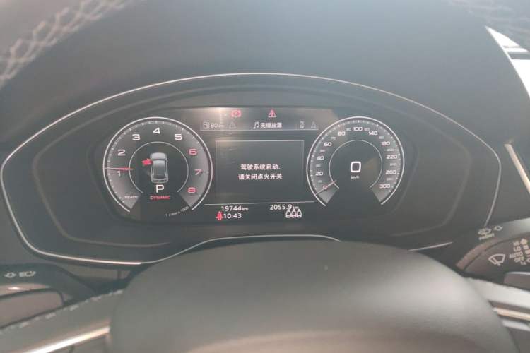 Used Audi Q5L 2024 40 TFSI Luxury Dynamic Edition Instrument Cluster